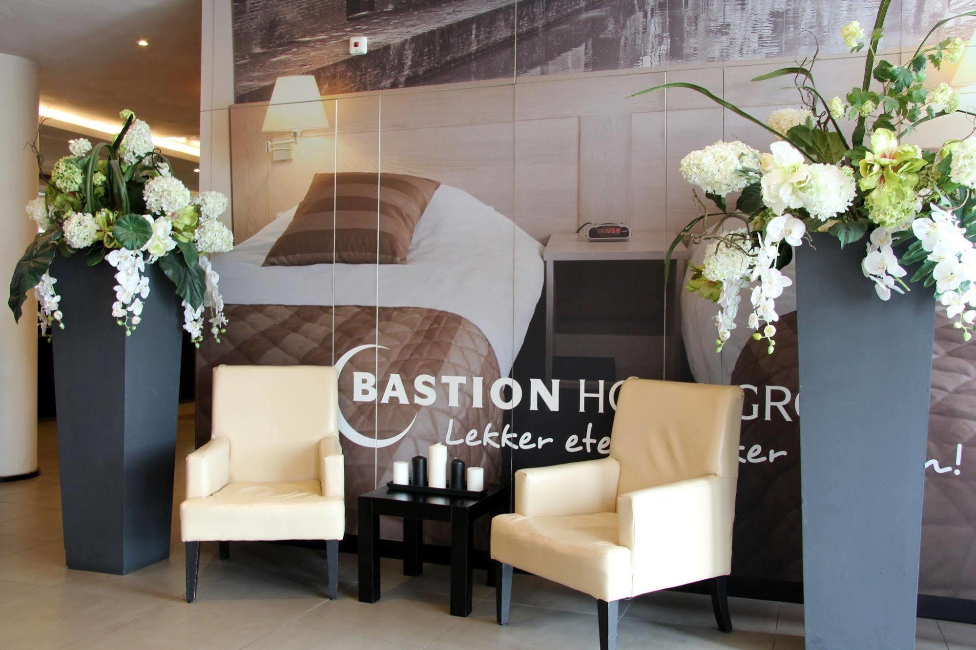 Bastion Hotel Vlaardingen Esterno foto